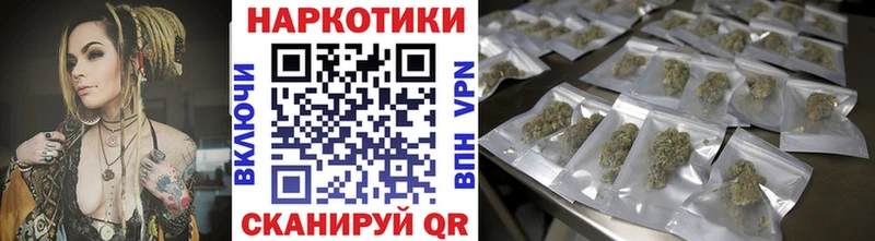 Какие есть наркотики Лаишево МЕТАМФЕТАМИН  Меф мяу мяу  Вейп ТГК  АМФ  ссылка на мегу   Гашиш  СК  COCAIN  МАРИХУАНА 