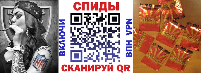 Бутират оксибутират  цена наркотик  Лаишево 