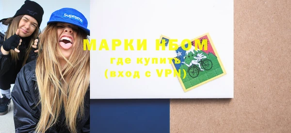 мет Алексеевка