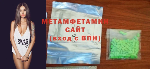 мет Алексеевка