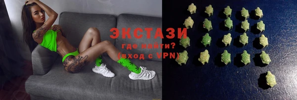 стаф Осташков