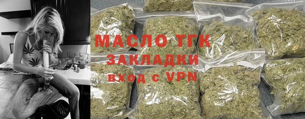 PSILOCYBIN Алексин