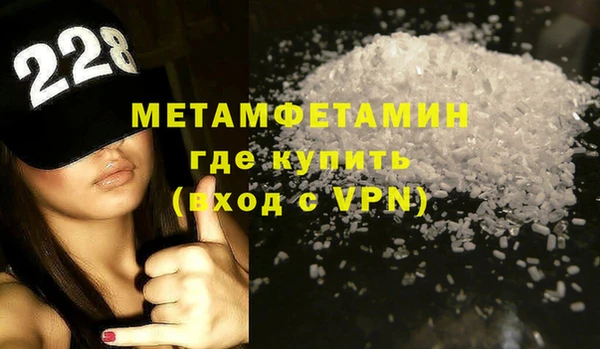 ECSTASY Остров