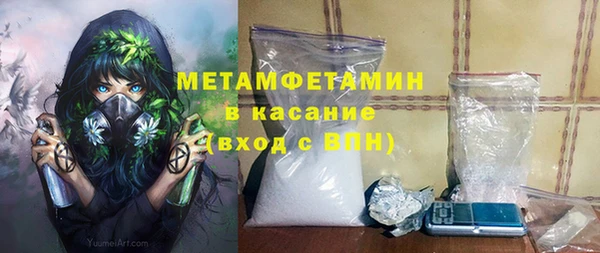PSILOCYBIN Алексин