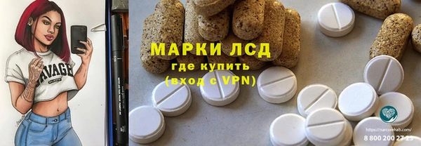 мет Алексеевка