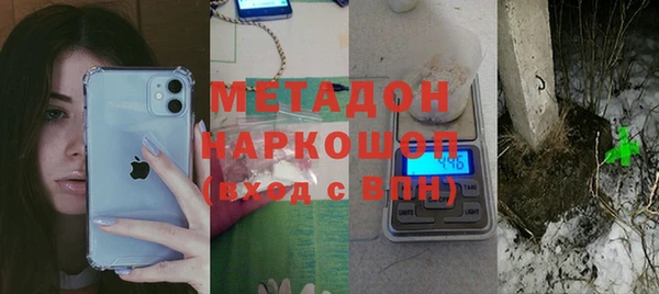 PSILOCYBIN Алексин