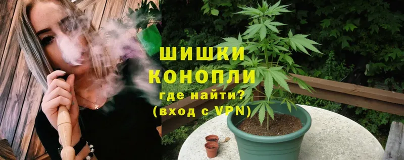 Марихуана White Widow  купить наркоту  kraken маркетплейс  Лаишево 